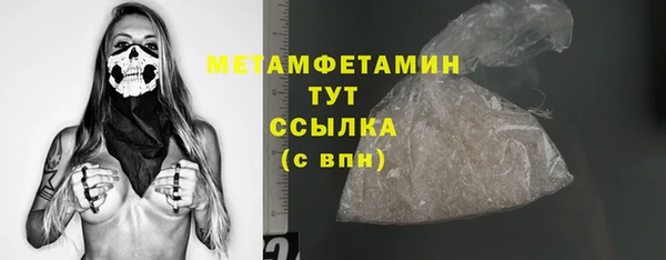 COCAINE Белоозёрский